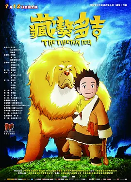 亚洲美女高潮